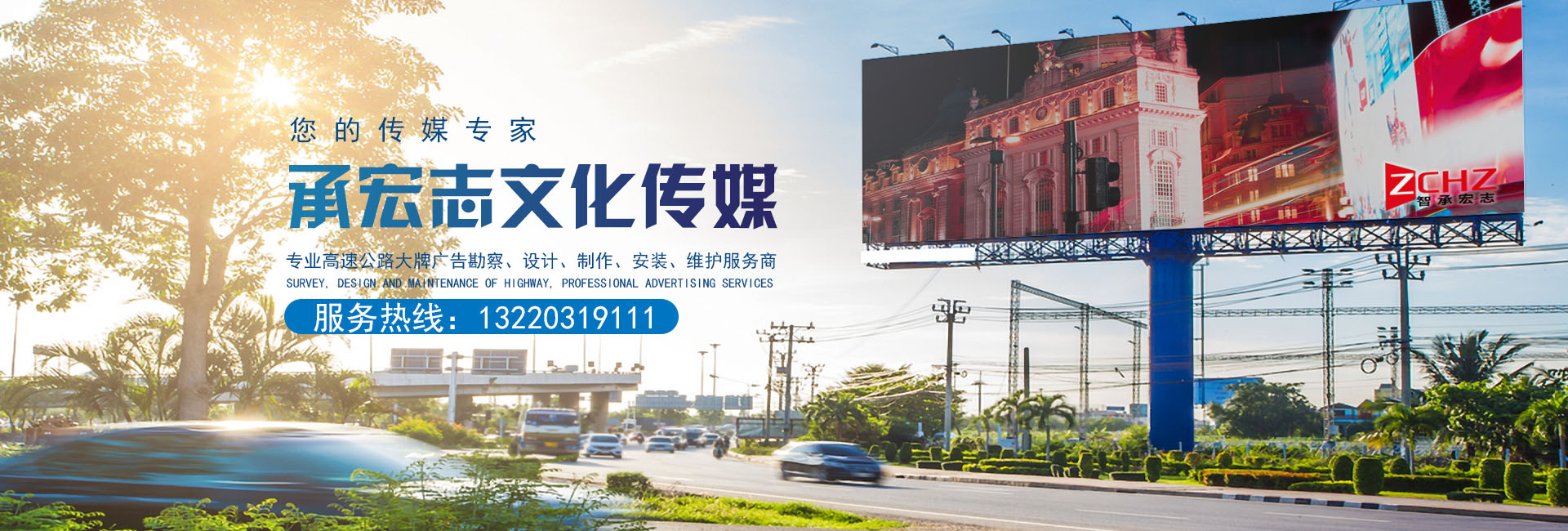 廣告標(biāo)題